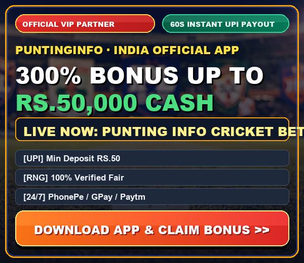 Official Partner Promotion